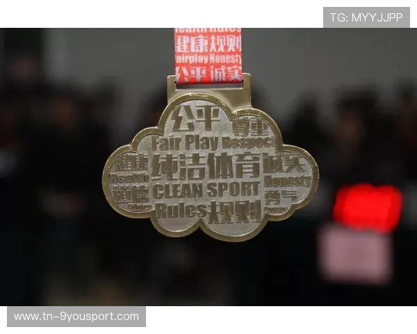 联盟反兴奋剂新措施：确保比赛公平公正，反兴奋剂参赛方案