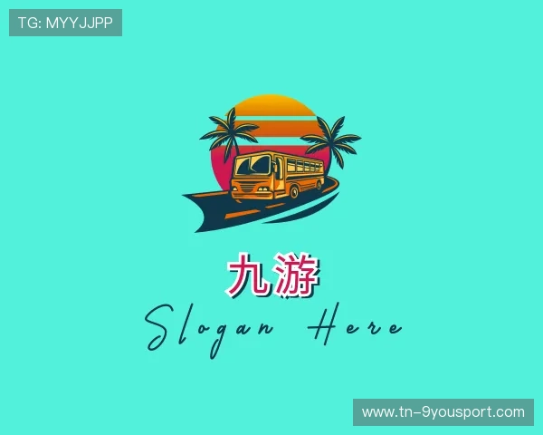 发现九游官方网址