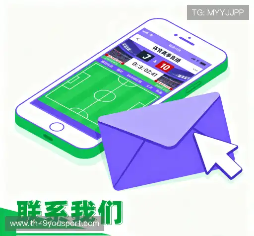 沟通九游官方网页